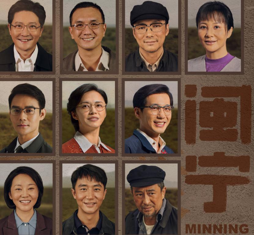微醺时光,郭京飞与闫妮的酒搭子日常 微醺时光,郭京飞与闫妮的酒搭子日常