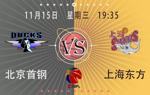 飞马vs骑士视频直播,一场让我们熬夜也要看的比赛 飞马vs骑士视频直播,一场让我们熬夜也要看的比赛