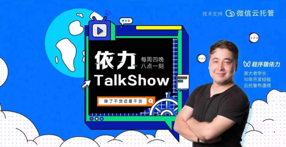 低频vs老虎直播回放视频,用Golang技术拆解老虎机直播的底层逻辑 低频vs老虎直播回放视频,用Golang技术拆解老虎机直播的底层逻辑