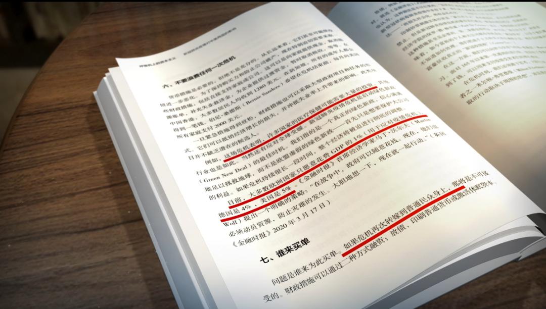 美国vs德国预测直播视频，这场焦点战到底该怎么看？