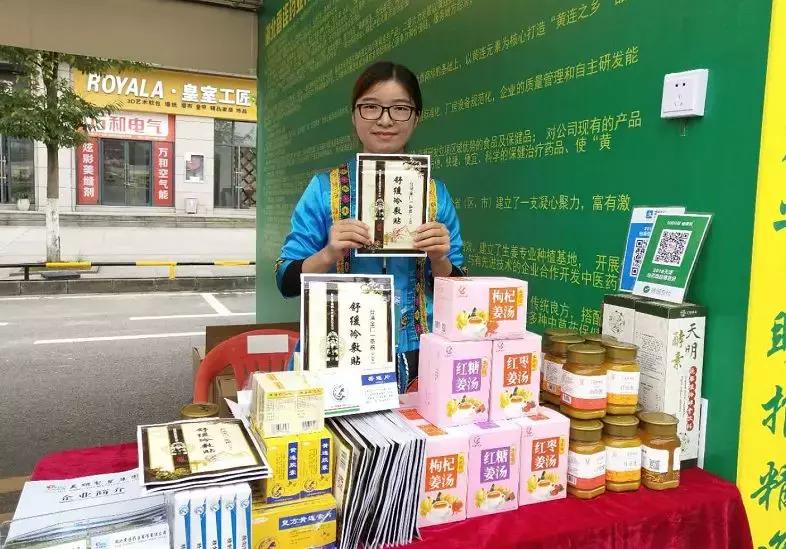 鹤峰vs利川篮球直播视频,一场土家山城的热血德比怎么看 鹤峰vs利川篮球直播视频,一场土家山城的热血德比怎么看