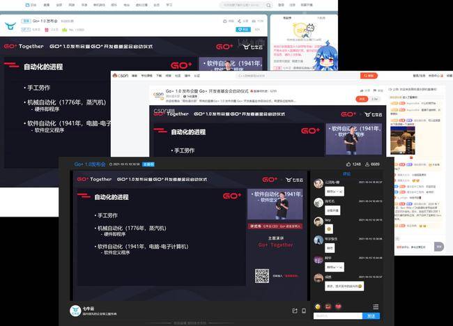 河床vs蒙国民直播视频，我用Go语言帮你找到最稳的观看方式