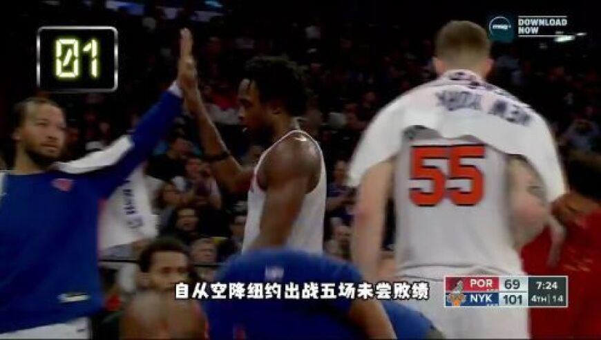 76人vs老鹰视频直播，一场让你心跳加速的东部对决
