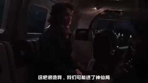 怪兽vs人类直播视频大全，那些让我熬夜刷屏的神仙打架